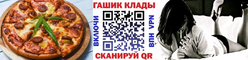 Cannafood конопля  МЕГА зеркало  Алагир 
