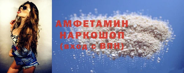 дурь Абаза