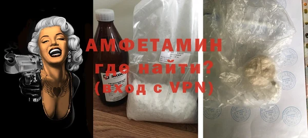 прущая мука Семёнов
