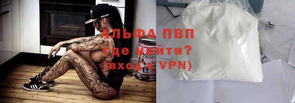 прущая мука Семёнов