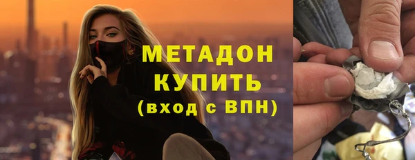дурь Абаза