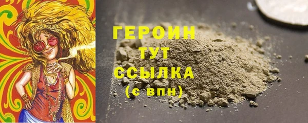 дурь Абаза