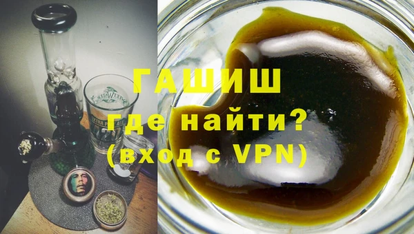 дурь Абаза