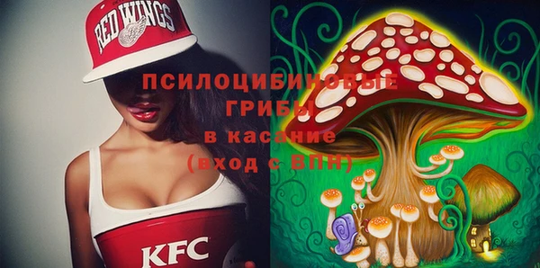 МДМА Семилуки