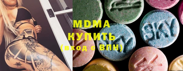МДМА Семилуки