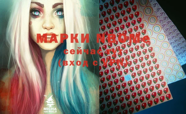 каннабис Абинск