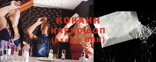 дурь Абаза
